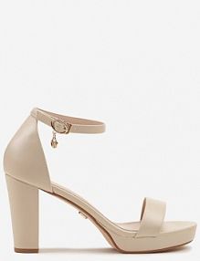 Beżowe Sandały Vices na Słupkowym Obcasie z Paskiem Wokół Kostki Maritira