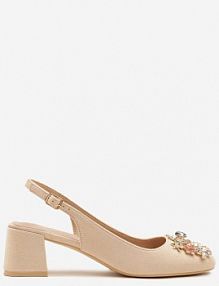 Beżowe Sandały Vices na Słupku Slingback ze Skórzaną Wkładką i Cyrkoniami Nimirune