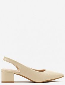 Beżowe Sandały Vices na Słupkowym Obcasie z Ozdobną PerforacjąTelarelle