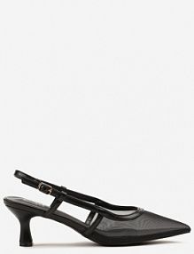 Czarne Siateczkowe Sandały Slingback na Niskim Obcasie Syltewi Renee