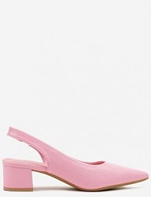 Fuksjowe Sandały Vices na Słupkowym Obcasie z Ozdobną PerforacjąTelarelle