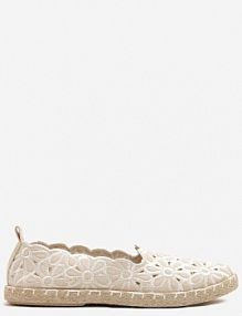 Beżowe Plecione Espadryle Vices z Kwiatowym Motywem z Ażurowymi Wycięciami Honavia damskie