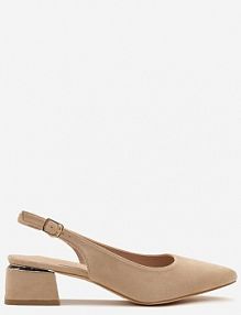 Ciemnobeżowe Sandały Vices Slingback ze Skórzaną Wkładką Ciarissa