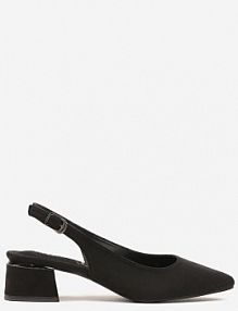 Czarne Sandały Vices Slingback ze Skórzaną Wkładką Ciarissa