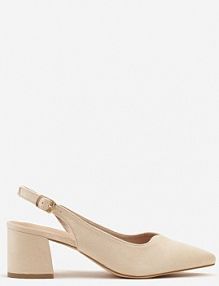 Beżowe Sandały Vices na Słupku Slingback ze Skórzaną Wkładką Ciaravien