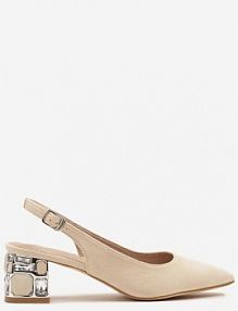 Beżowe Sandały Vices na Ozdobnym Słupku Typu Slingback ze Skórzaną Wkładką Eraliora