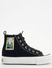 Trampki Pokémon Reserved czarne dziecięce 063CY-99X