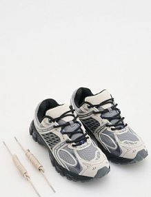 Sneakersy z łączonych materiałów Reserved wielobarwny męskie 185CR-MLC