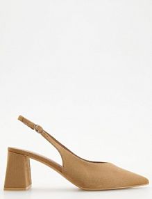 Czółenka z odkrytą piętą Reserved beżowe 273CP-80X