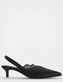 Czółenka z ozdobną koronką Reserved czarne 318GA-99X