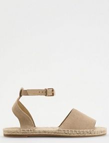 Zamszowe sandały Reserved beżowe damskie 356CP-80X