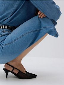 Siateczkowe czółenka Reserved czarne 463CP-99X