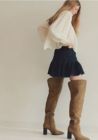 Zamszowe kozaki Reserved beżowe damskie 772CP-80X