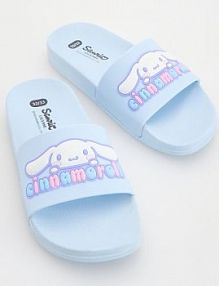 Klapki Cinnamoroll Reserved lawendowy dziecięce 944DW-04X