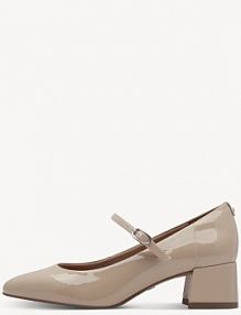 Czółenka Tamaris beżowe