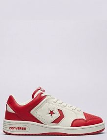 Sneakersy Converse białe męskie Weapon