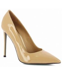 Czółenka Carinii beżowe