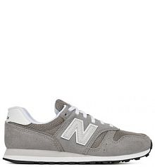 Sneakersy New Balance szare damskie 