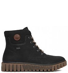 Botki Rieker czarne damskie 