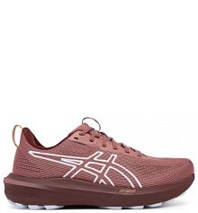 Buty do biegania na asfalt Asics czerwone damskie 