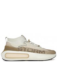 Sneakersy Under Armour beżowe męskie 