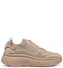 Sneakersy Geox beżowe damskie 