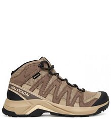 Buty trekkingowe wysokie Salomon brązowe damskie 