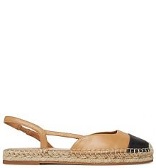 Espadryle Aldo beżowe damskie 