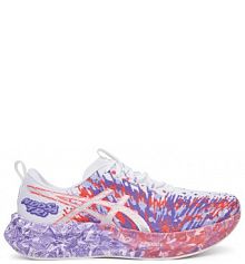 Buty do biegania na asfalt Asics fioletowe męskie 