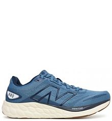 Buty do biegania na asfalt New Balance niebieskie męskie 