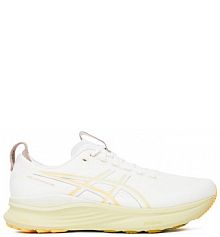 Buty do biegania na asfalt Asics białe męskie 