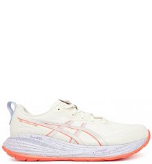 Buty do biegania na asfalt Asics szare męskie 