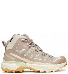 Buty trekkingowe wysokie Salomon beżowe damskie 
