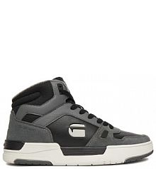 Sneakersy G-Star Raw czarne męskie Star Raw