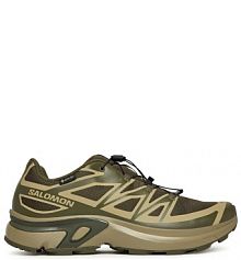 Sneakersy Salomon zielone męskie 