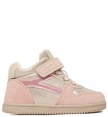 Trzewiki Lasocki Kids różowe dziecięce 