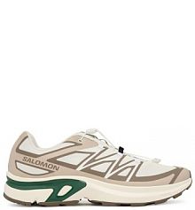 Sneakersy Salomon beżowe męskie 