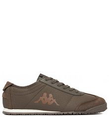 Sneakersy Kappa brązowe męskie 