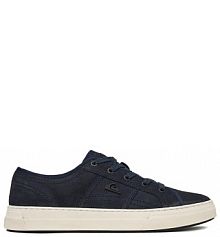 Sneakersy Quiksilver granatowe męskie 