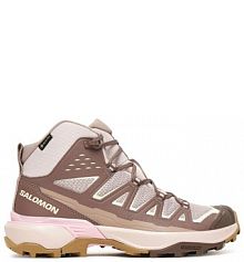 Buty trekkingowe wysokie Salomon brązowe damskie 