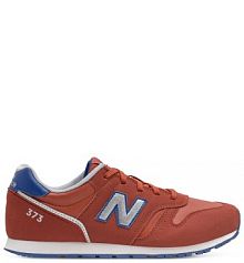 Sneakersy New Balance brązowe damskie 