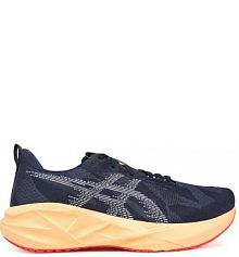 Buty do biegania na asfalt Asics granatowe męskie 