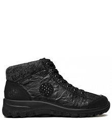 Botki Rieker czarne damskie 