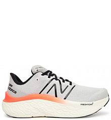 Buty do biegania na asfalt New Balance szare męskie 