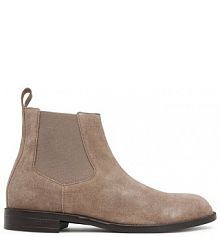 Sztyblety BOSS beżowe męskie 