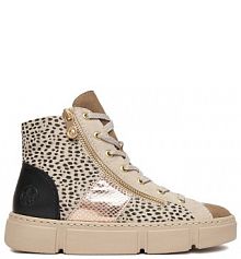Sneakersy Rieker beżowe damskie 