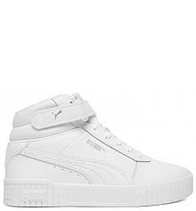 Sneakersy Puma białe dziecięce 