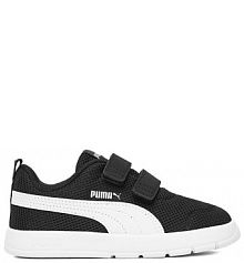 Sneakersy Puma czarne dziecięce 
