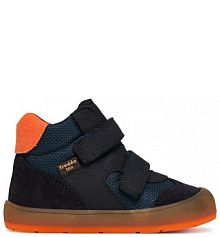 Trzewiki Froddo granatowe dziecięce 