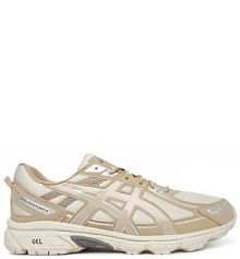 Sneakersy Asics szare męskie 